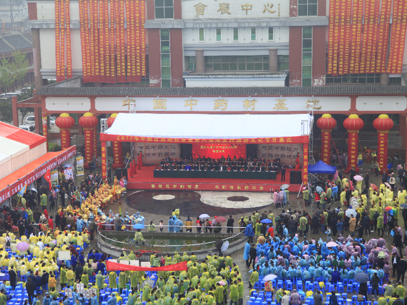 2017羞羞漫画大全