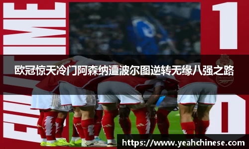 bellbet贝博官方网站